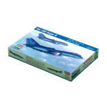 KIT PARA MONTAR HOBBY BOSS AVIÃO YAK-38U FORGER B 1/48 HBS DF-80363